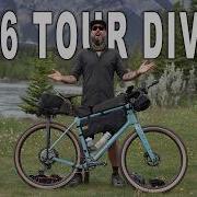 Обзор велосипеда для Tour Divide 2026 ПОЛНЫЙ СПИСОК СНАРЯЖЕНИЯ