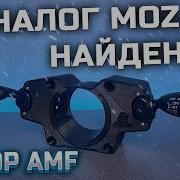 КАЧЕСТВЕННЫЙ АНАЛОГ MOZA MULTIFUNCTION STALKS ОБЗОР AMF