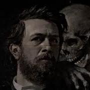 Me And The Devil Soap Skin SLOWED ECO Remix 1 Hour Loop TikTok Version