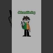 I M Detransitioning Shorts