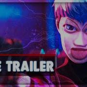 Northstar MEME Trailer