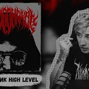Horus Рифмономикон 2 Реакция DropDead Horus1613 Asapdrop