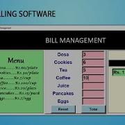 How To Make Bill Management System In Python GUI Tkinter Project