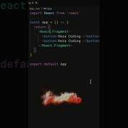 React Fragments Explained React Fragment Cleaner Code Faster Performance