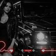 Асфальт Deep House Club Remix 2026 Лучшая версия