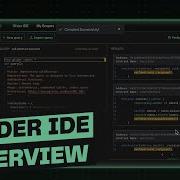 Glider IDE Overview