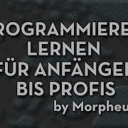 Programmieren Lernen 48 Innere Klassen