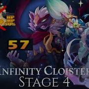 Iris Infinity Cloister Stage 4 3 57 No Potions Grand Chase Classic