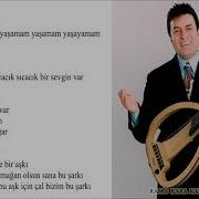 Coşkun Sabah Hatıram Olsun Altyapı Karaoke