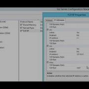 How To Configure A SQL Server Alias For A Named Instance For SQL Server 2016
