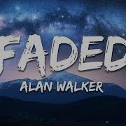 Alan Walker Faded Lyrics