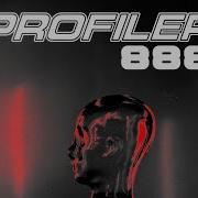 PROFILER 888 Official Visualiser
