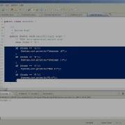 Java Switch Statements