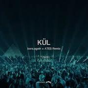Merve Özbey Kül Bora Again ΛTES Remix AFRO HOUSE
