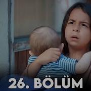 Anne 26 Bölüm HD