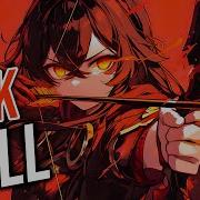 Nightcore Risk It All Lyrics