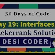 Day 19 Interfaces OOPS Problem HackerRank 30 Days Of Code Programming Tutorial Solution Java Hindi
