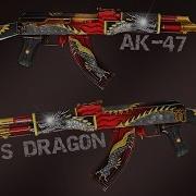 CSS Released AK 47 Royal Dragon Chaos Dragon