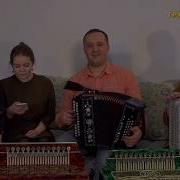 Ансамбль Пташица Спустилась ночь прощальное танго Красивая старинная песня