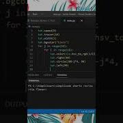 This Is What Python Turtle Can Do Animation Shorts SimpliCode