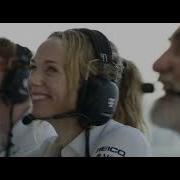 LOSE MY MIND Don Toliver Doja Cat F1 THE MOVIE SCENE