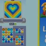 Sand Loop Level 84 Solution Walkthrough