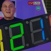 БОЛЬШИЕ цифровые часы своими руками 7 сегментов ESP8266 КОД Arduino
