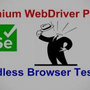 Selenium WebDriver Part51 Headless Browser Testing Using HtmlUnitDriver And PhantomJS