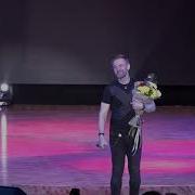 Plazma Lonely Live ЦДК Белово 26 04 2021