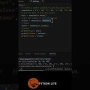 Dictionary Python In Telugu Dictionaries Methods Python For Beginners In Telugu