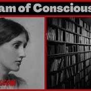 How To Write STREAM Of CONSCIOUSNESS
