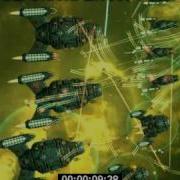 Shield Effect Test