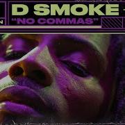 D Smoke No Commas Live Session Vevo Ctrl