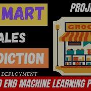25 Проект 19 Прогнозирование продаж Big Mart с использованием машинного обучения Проекты маши