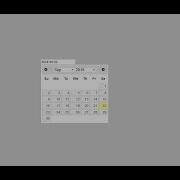 JQuery UI Datepicker Bangla Tutorial