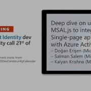 Использование MSAL Js для интеграции одностраничных приложений React с Azure Active Directory и