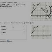 Identify Congruent Figures