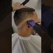 HOW TO FADE