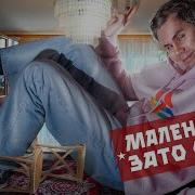Вечная проблема России КОПИТЬ ИЛИ ЖИТЬ
