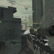 Sick MSR Killfeed