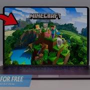 MINECRAFT КАК СКАЧАТЬ И ИГРАТЬ В MINECRAFT НА ПК НОУТБУКЕ БЕСПЛАТНО 2026