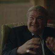 Ghosts Series 4 Official Trailer