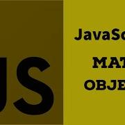 23 How To Use The JS Math Object JavaScript Full Tutorial