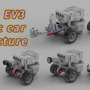 LEGO EV3 Basic Car Structure 8 Ways To Use With Tutorial Lego Ev3 45544