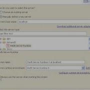 18 Create Red5plugin Application