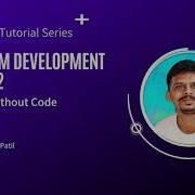 Platform Development Basics Part2 Develop Without Code