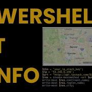 Powershell Get IP INFO