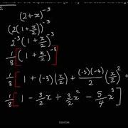 The Binomial Expansion 2