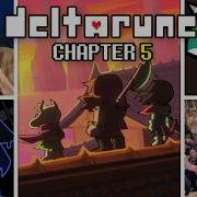 Реакция интернета на Deltarune Chapter 5 Часть вторая