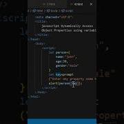 JavaScript Dynamically Access Object Properties Using Variable Javascript Shorts Webdesign
